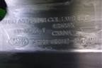 Кожух рулевой колонки (AH223K512BCW) для Land Rover Range Rover Sport с 2005-2012г