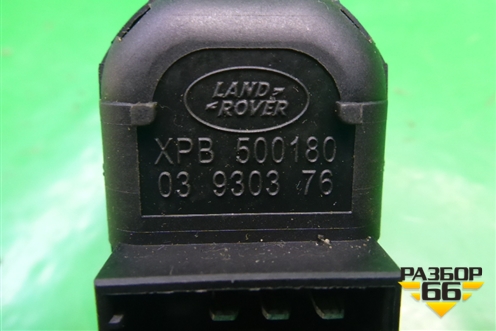 Переключатель рулевой колонки (XPB500180) для Land Rover Range Rover Sport с 2005-2012г