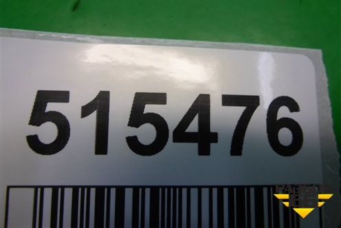 Накладка на торпедо (над коленями водителя) (FBS500610) для Land Rover Range Rover Sport с 2005-2012г