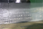 Накладка на порог наружная левая (6512A13701) для Citroen C-Crosser с 2008г
