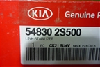 Стойка переднего стабилизатора (548302S500) для Kia Sportage с 2010-2015г (Спортеидж 3)