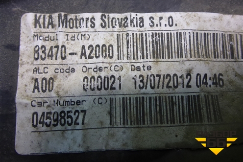 Стеклоподъёмник механический задний левый (хетчбэк) (83470A2000) для Kia Ceed с 2012-2018г (Сид 2)