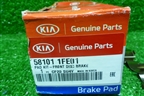 Колодки тормозные передние (581011FE01) для Kia Soul с 2008-2014г