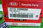 Датчик уровня топлива (311121H999) для Kia Ceed с 2006-2012г
