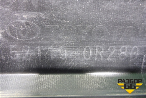 Бампер передний (под парктроник и омыватели) (521190R280) для Toyota Rav-4 с 2018г (Рав 4)