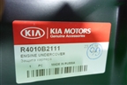 Защита картера двигателя (R4010B2111) для Kia Soul с 2013-2019г (Соул 2)