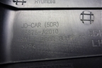 Накладка порога внутренняя заднего левого (85875A2010) для Kia Ceed с 2012-2018г (Сид 2)