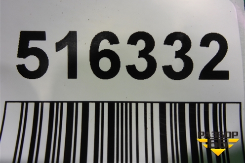 Блок управления стояночным тормозом (13334738) ( A2C53377109) для Opel Astra J с 2009г