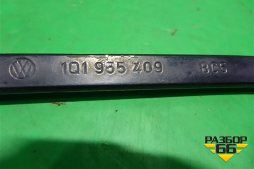 Поводок стеклоочистителя левый (1Q1955409) для Volkswagen Jetta с 2005-2011г