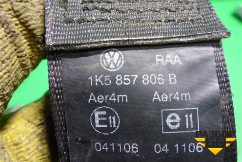Ремень безопасности задний правый (1K5857806B) для Volkswagen Jetta с 2005-2011г