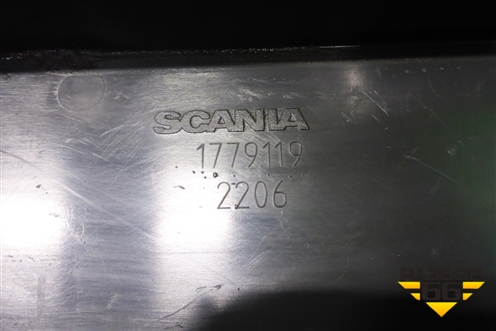 Накладка подножки правой  (1779119) для Scania 5 R Series с 2004-2016г
