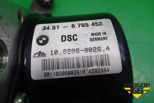 Блок ABS (34516765452) для BMW 3-серия Е46 с 1998-2005г