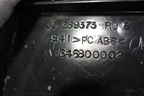 Пол багажника (за сиденьем) (A1646800002) для Mercedes Benz ML-Klass W164 c 2005-2011г