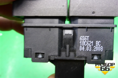 Кнопка обогрева заднего стекла (6S6T18C621BC) для Ford Fusion с 2002г
