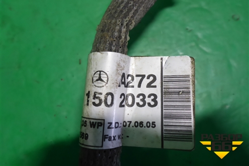 Проводка (на АКПП) (A2721502033) для Mercedes Benz ML-Klass W164 c 2005-2011г
