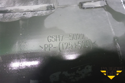 Бампер задний (после 2018г под парктроник) (GSH750221) для Mazda Mazda 6 (GJ) с 2012-2025г