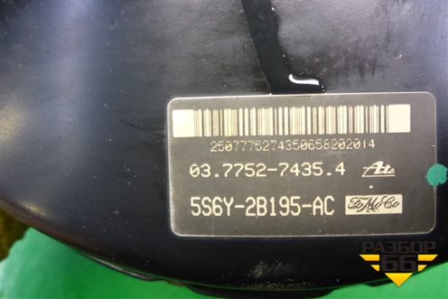 Усилитель тормозов вакуумный (5S6Y2B195AC) для Ford Fusion с 2002г