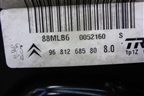 Усилитель тормозов вакуумный (9681268580) для Peugeot Partner Tepee с 2008г