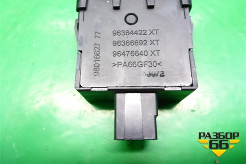 Переключатель корректора фар (96384422XT) для Peugeot Partner Tepee с 2008г
