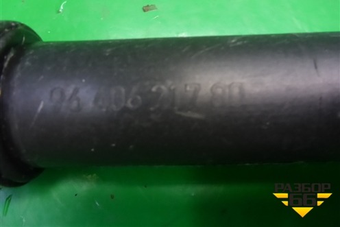 Трубка системы охлаждения (1.4л KFU10FE04PSA) (9640621780) для Peugeot 207 с 2006-2015г