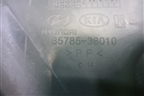 Накладка внутренняя (за задним сиденьем правая) (8578538010) для Hyundai Sonata-5 с 2001г