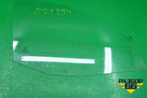 Стекло двери передней правой (2010г) для Lifan Breez с 2007г (Бриз)