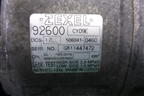 Компрессор кондиционера (2.0л M4RM735) (5060410460) для Renault Latitude с 2010г