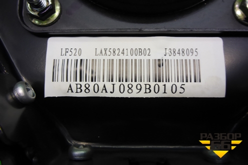 Подушка безопасности в рулевое колесо для Lifan Breez с 2007г (Бриз)