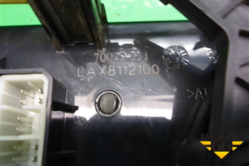 Модуль управления отопителем (с кондиционером) (LAX8112100) для Lifan Breez с 2007г (Бриз)