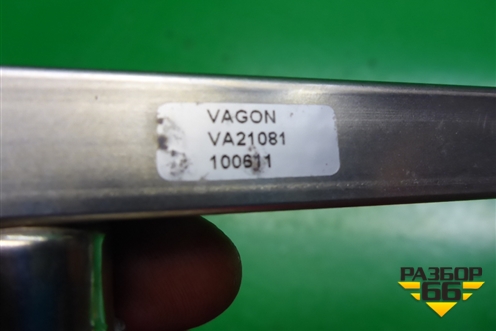 Рейка топливная рампа (1.6л LF481Q3) для Lifan Breez с 2007г (Бриз)