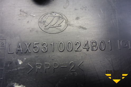 Накладка порога внутренняя переднего правого (передняя часть) (LAX5310024B01) для Lifan Breez с 2007г (Бриз)