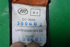 Ремень безопасности задний левый (LAA5812000B1B02) для Lifan Breez с 2007г (Бриз)