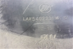 Обшивка стойки центральная нижняя правая (LAX5402231B05) для Lifan Breez с 2007г (Бриз)