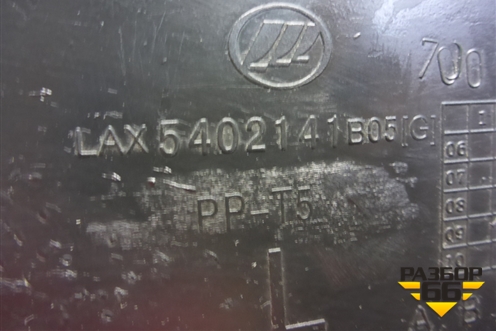 Обшивка стойки задняя верхняя левая (седан) (LAX5402141) для Lifan Breez с 2007г (Бриз)