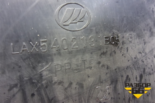Обшивка стойки центральная нижняя левая (LAZ5402131) для Lifan Breez с 2007г (Бриз)