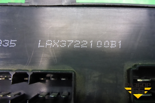 Блок предохранителей (LAX3722100B1) для Lifan Breez с 2007г (Бриз)