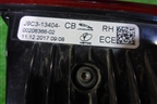 Фонарь задний наружный правый (Led) (J9C313404) для Jaguar E-Pace с 2018г