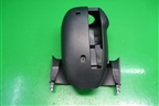 Кожух рулевой колонки (7S713533B) для Ford Mondeo 4 с 2006-2014г