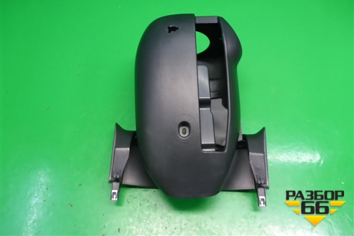 Кожух рулевой колонки (7S713533B) для Ford Mondeo 4 с 2006-2014г