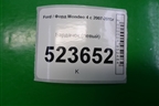 Бардачок (левый) для Ford Mondeo 4 с 2006-2014г