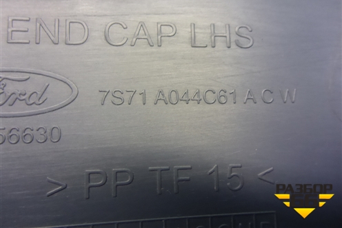 Накладка на торпедо (боковая левая) (7S71A044C61ACW) для Ford Mondeo 4 с 2006-2014г