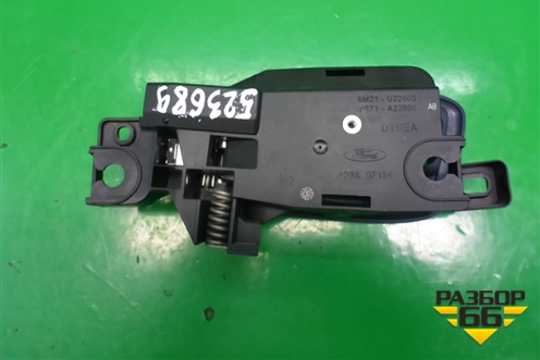 Ручка внутренняя двери задней правой для Ford Mondeo 4 с 2006-2014г