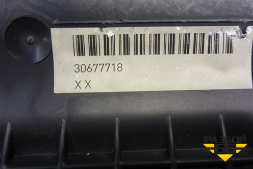 Корпус воздушного фильтра (2.5л HUBA) (30650076 30677718) для Ford Mondeo 4 с 2006-2014г