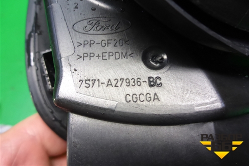 Лючок бензобака (7S71A27936BC) для Ford Mondeo 4 с 2006-2014г