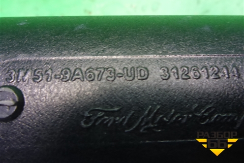 Патрубок воздушного фильтра (2.5л HUBA) (3M519A673UD) для Ford Mondeo 4 с 2006-2014г