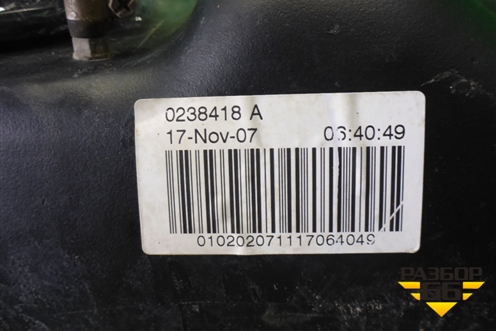 Бак топливный (6G919002AG) для Ford Mondeo 4 с 2006-2014г