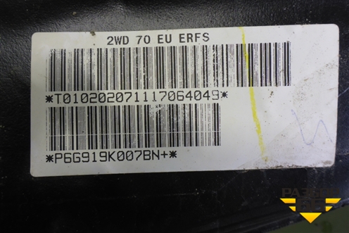 Бак топливный (6G919002AG) для Ford Mondeo 4 с 2006-2014г