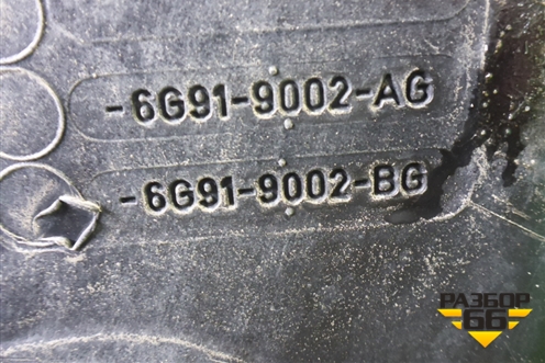 Бак топливный (6G919002AG) для Ford Mondeo 4 с 2006-2014г
