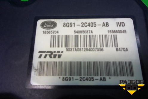 Блок ABS (8G912C405AB) для Ford Mondeo 4 с 2006-2014г