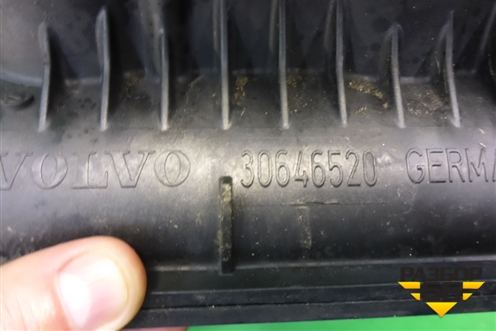 Коллектор впускной (2.5л HUBA) (30650184 30646520) для Ford Mondeo 4 с 2006-2014г